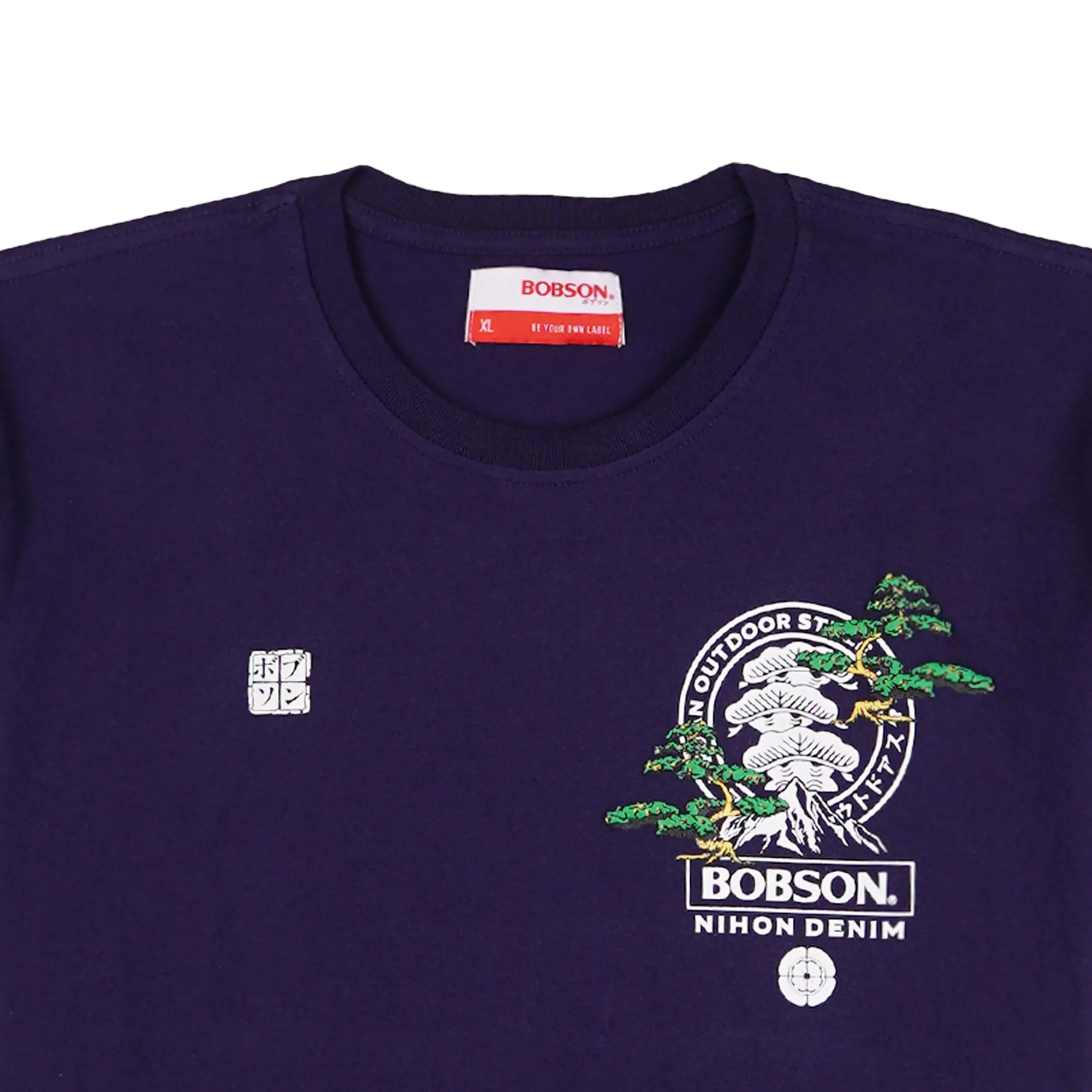 Bobson Japanese Men's Basic Tees Slim Fit 157541-U (Navy)