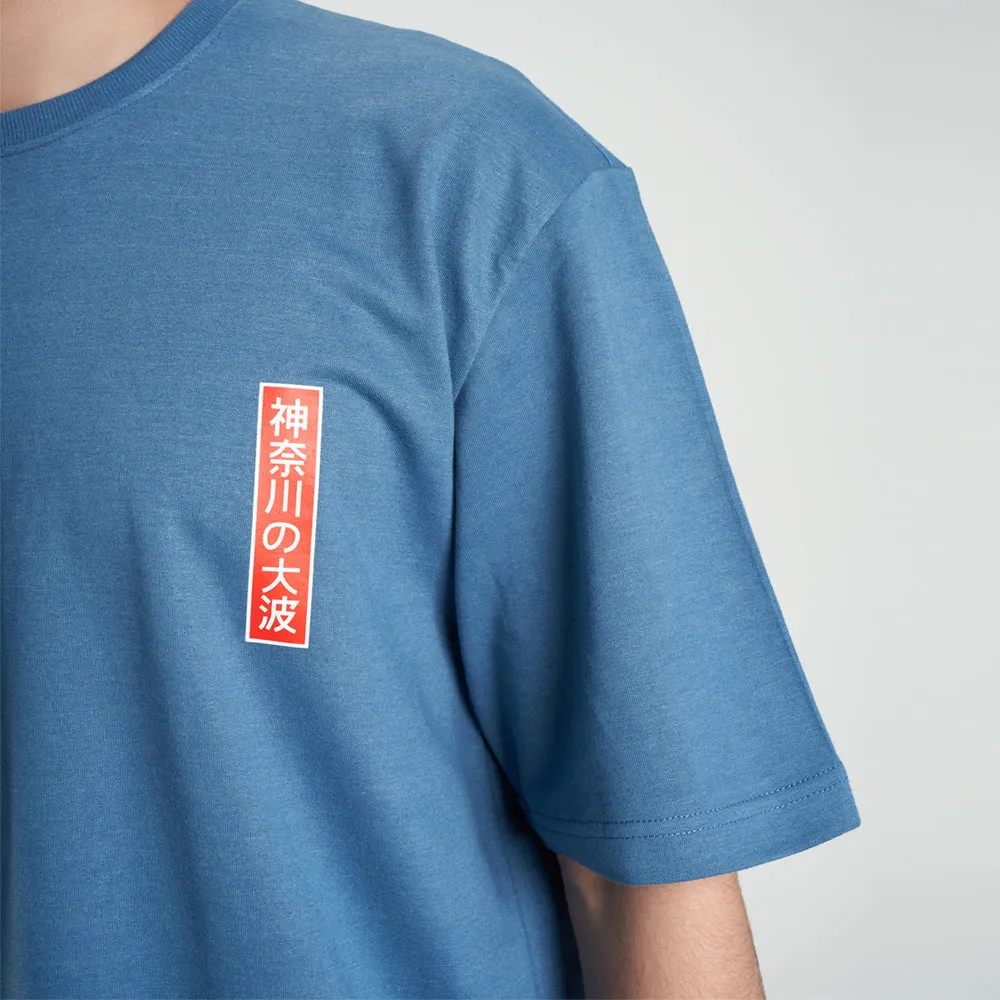 t-shirt gray oversize